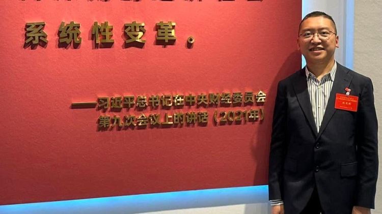 林至頴｜端牢能源飯碗 扛起香港擔當　奮力譜寫綠色低碳發展新篇章