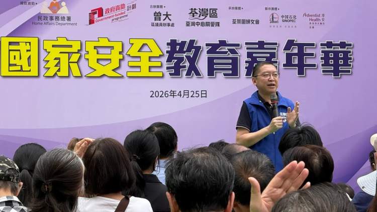 林至頴｜深化國安教育　築牢家國根基