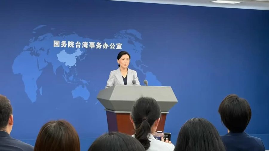 國台辦駁斥賴清德分裂謬論：妄圖「以武謀獨」 純屬自不量力