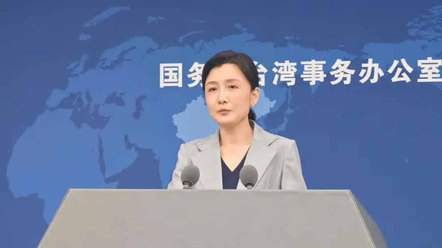 環球時報海風｜民進黨無論怎麼折騰，都改變不了一個中國原則