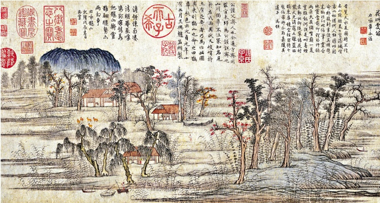 七日談（北京篇）/中國古代從「悲秋」到「樂秋」的轉變\姜舜源