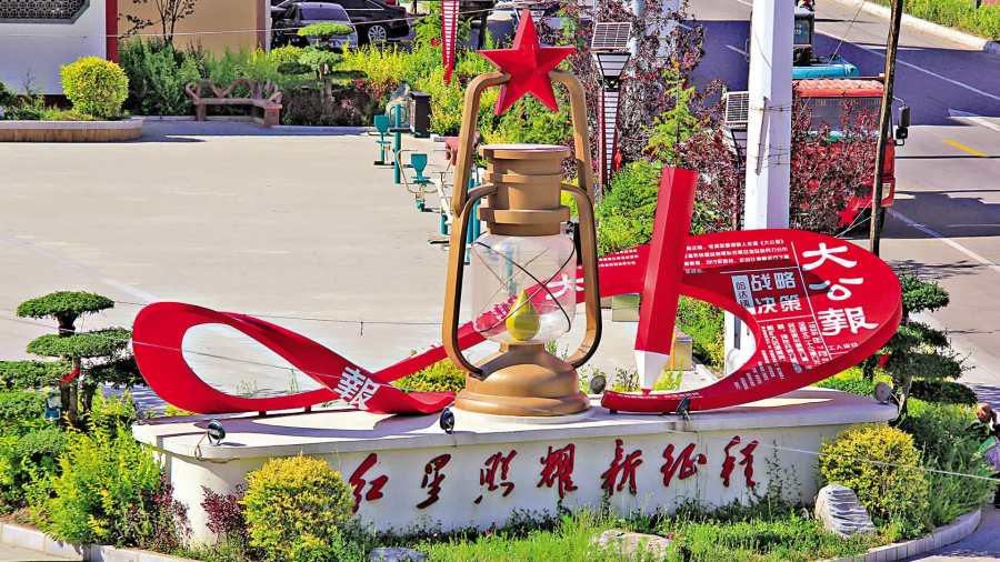 《大公報》「一紙定乾坤」新解