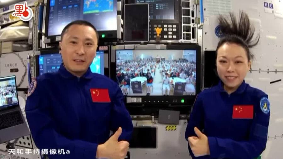 閻峰 | 太空授課架橋樑　港澳融入國家發展大局
