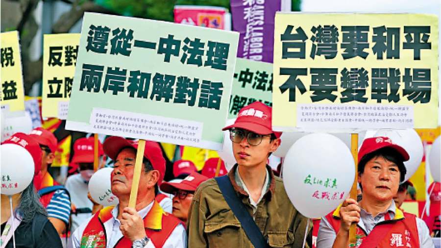 環球時報海風｜什麼是站在歷史正確的一邊？