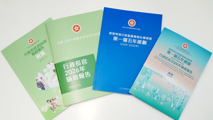 點新聞民調｜八成受訪者滿意規劃及報告　最關心這些領域