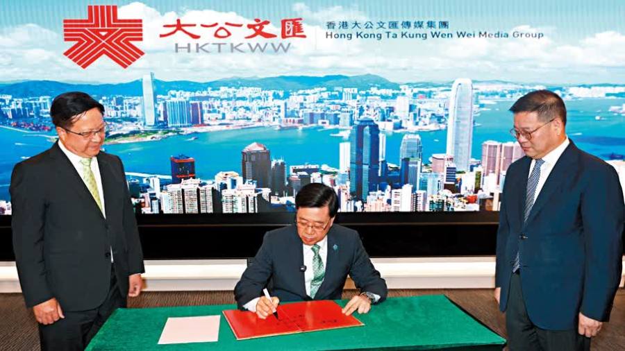 特首專訪｜李家超：善用北都讓市民「住好啲住大啲」