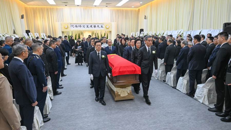 董建華先生公祭儀式在香港舉行