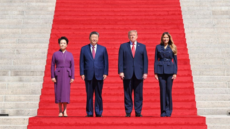 習近平和彭麗媛同美國總統特朗普夫婦共同參觀美國國家檔案館