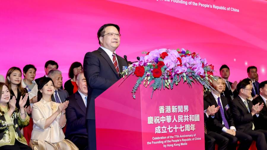 香港新聞界慶祝國慶77周年　李大宏提四點倡議