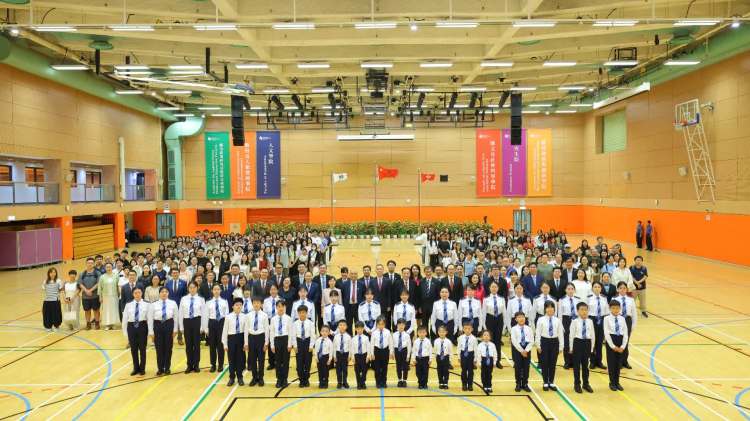 教大舉行升旗儀式　慶祝中華人民共和國成立77周年