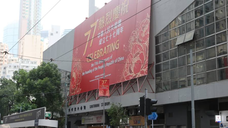 陳清霞|香港與祖國同步奮進
