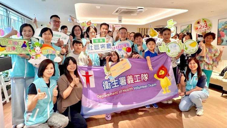 衞生署義工計劃開啟新模式　「衞」你守護健康@「磅」住你同行