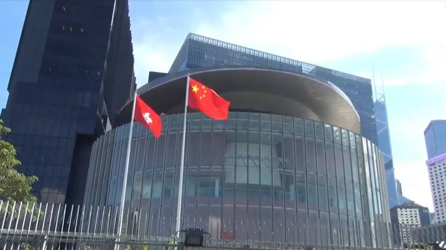 美所謂報告抹黑特區打擊販運人口工作　立法會強烈反對、嚴厲譴責