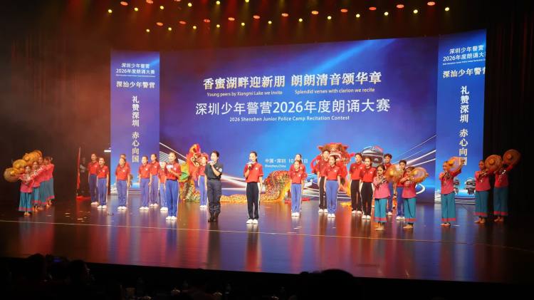 陳文洲｜聲聲少年志　拳拳家國心