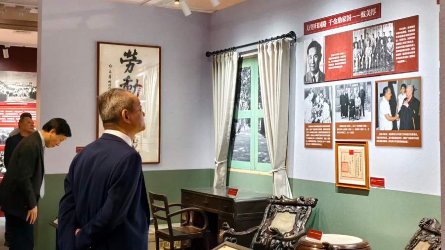 紀念中國僑聯成立70周年主題展400餘件（套）珍貴展品亮相　講述香港僑界往事