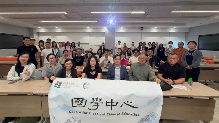 教大「中國歷史及文化教育專題講座」細探茶飲與中國文化