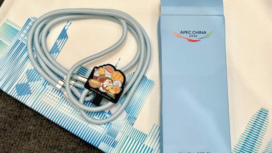 APEC財長會議今揭幕　紀念品彰顯香港元素