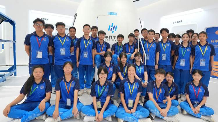 IDYL南沙航天科技探索之旅2026