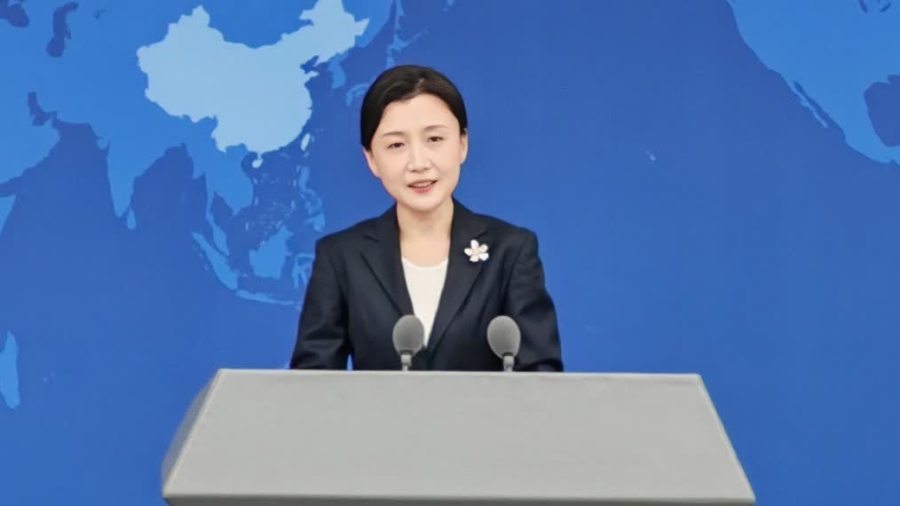 台當局禁赴大陸參加孫中山誕辰紀念活動　國台辦回應