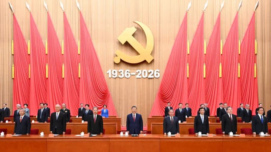 紀念中國工農紅軍長征勝利90周年大會在京隆重舉行　習近平出席大會並發表重要講話