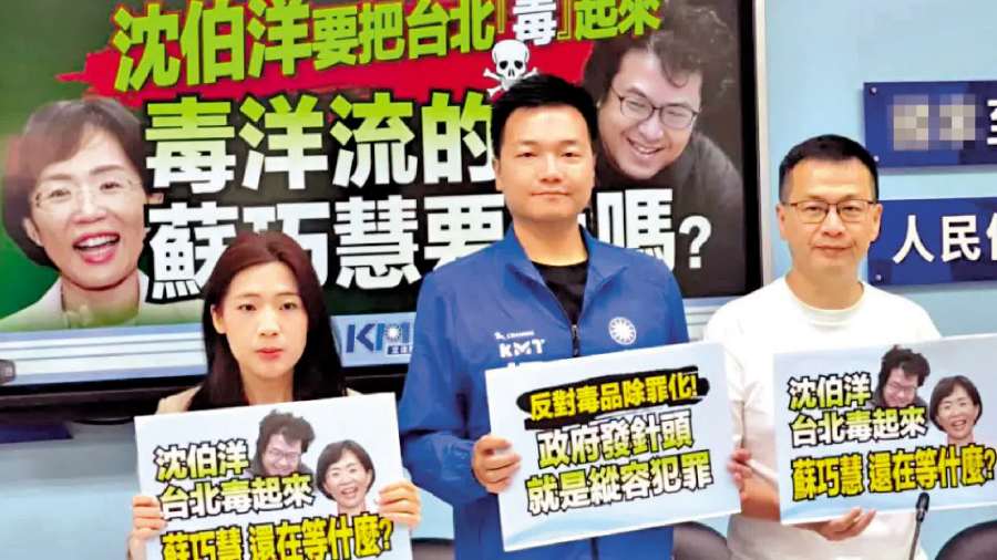 損招使盡騙選票！台當局出動網軍打壓異己　吳子嘉遭搜：我選擇對抗