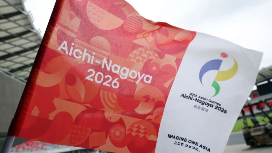 第20屆亞運會中國體育代表團成立