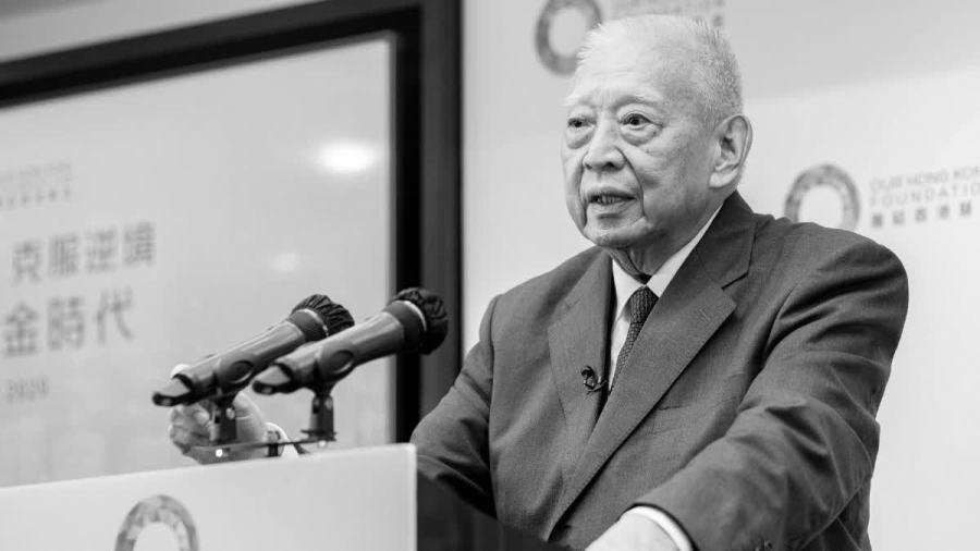 董建華今設靈　市民悼念泛淚　感謝董建華一生為港
