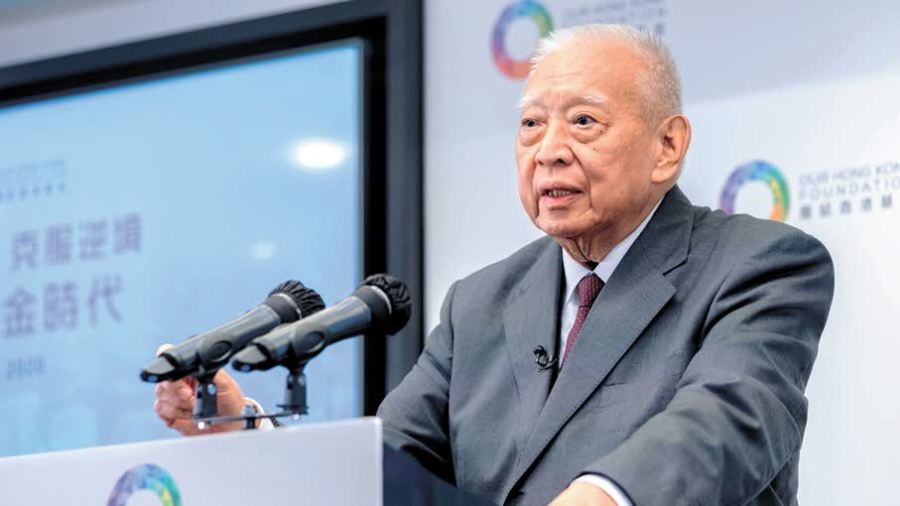 回顧董建華2020年演說：機遇總比挑戰大　辦法總比困難多