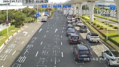 中秋返程高峰來襲！港珠澳大橋往香港車龍逾500米　候檢時長逾40分鐘