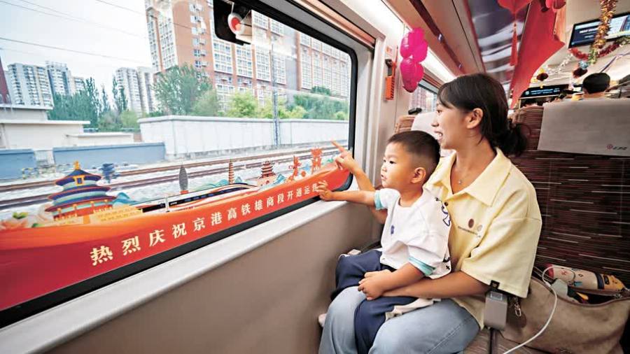 北京南下第三條大通道！京港高鐵雄商段開通