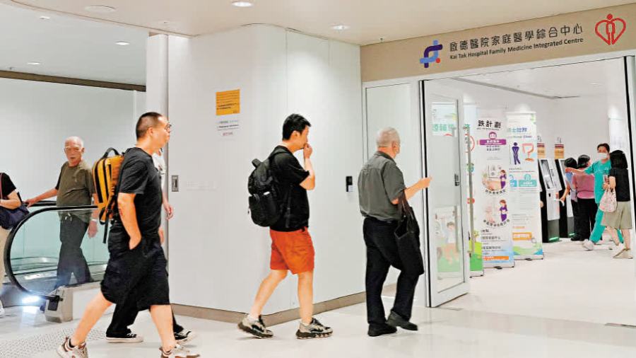 （有片）啟德醫院首日街症滿額　市民：就診暢順