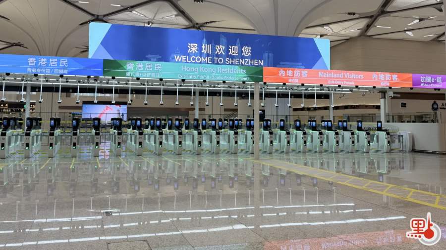 （有片）新皇崗口岸「一地兩檢」就緒　司機免下車即可完成「五方」查驗