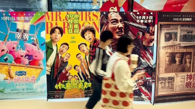 2026年國慶檔票房11.65億元　多部影片官宣海外上映計劃