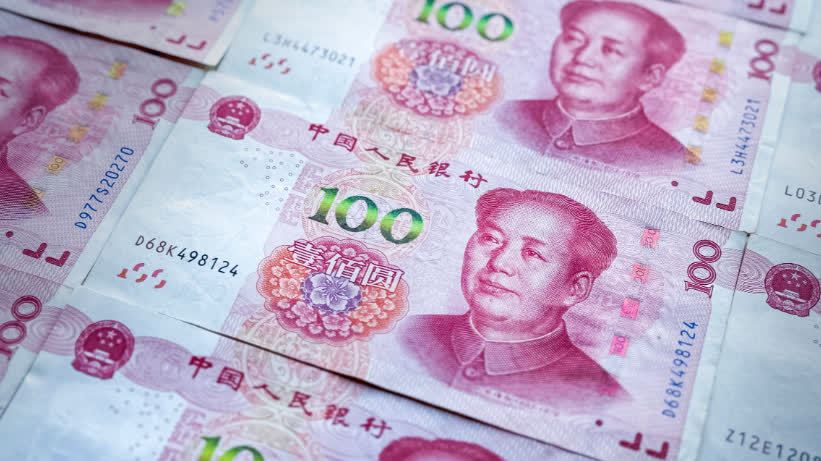 中國人民銀行：人民幣不搞競爭性貶值