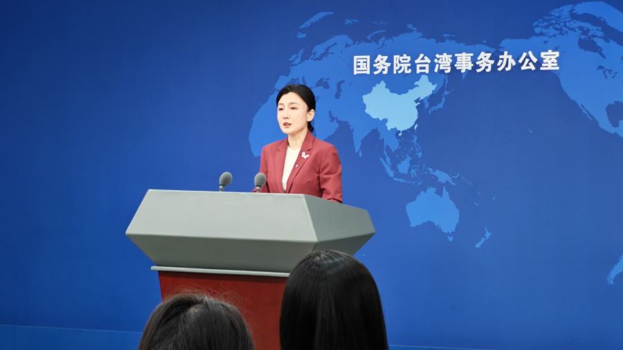 國台辦批賴清德所謂「雙十」講話：罔顧事實　顛倒是非