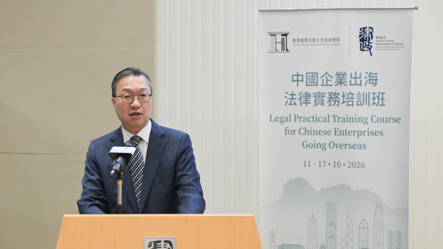 林定國：香港將進一步善用獨特優勢推動灣區建設