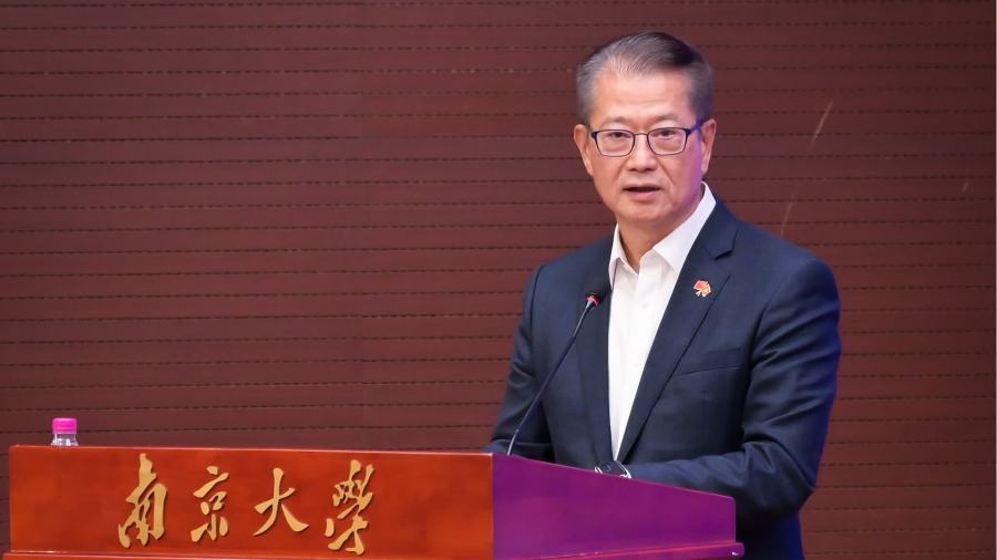 陳茂波南京大學發表演講　冀深化金融創科合作
