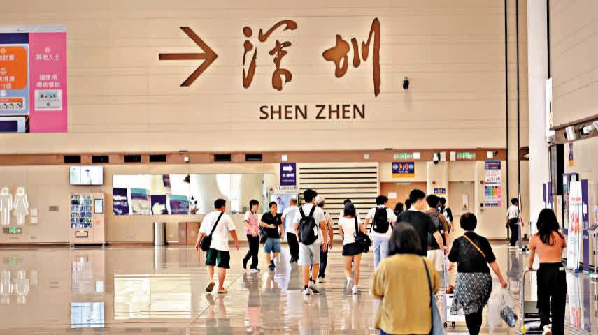 重陽節小長假今開始　皇崗口岸加密交通班次疏導過關人潮