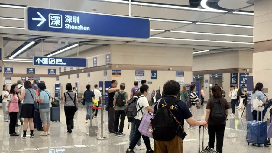 記者直擊｜重陽節小長假開啟　大批旅客經新皇崗口岸北上