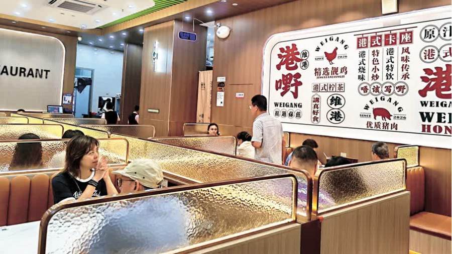 皇崗口岸人氣旺　深圳食肆延長營業至深夜　牙科機構新症增三倍