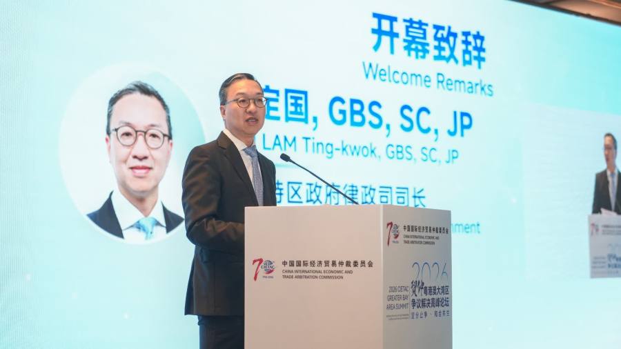 林定國：最快年底成立專組　加快粵港澳三地規則銜接