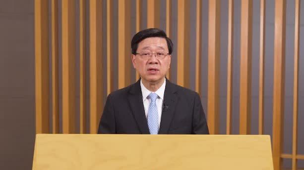 （有片）李家超：為粵港澳工商界創造更優質營商環境