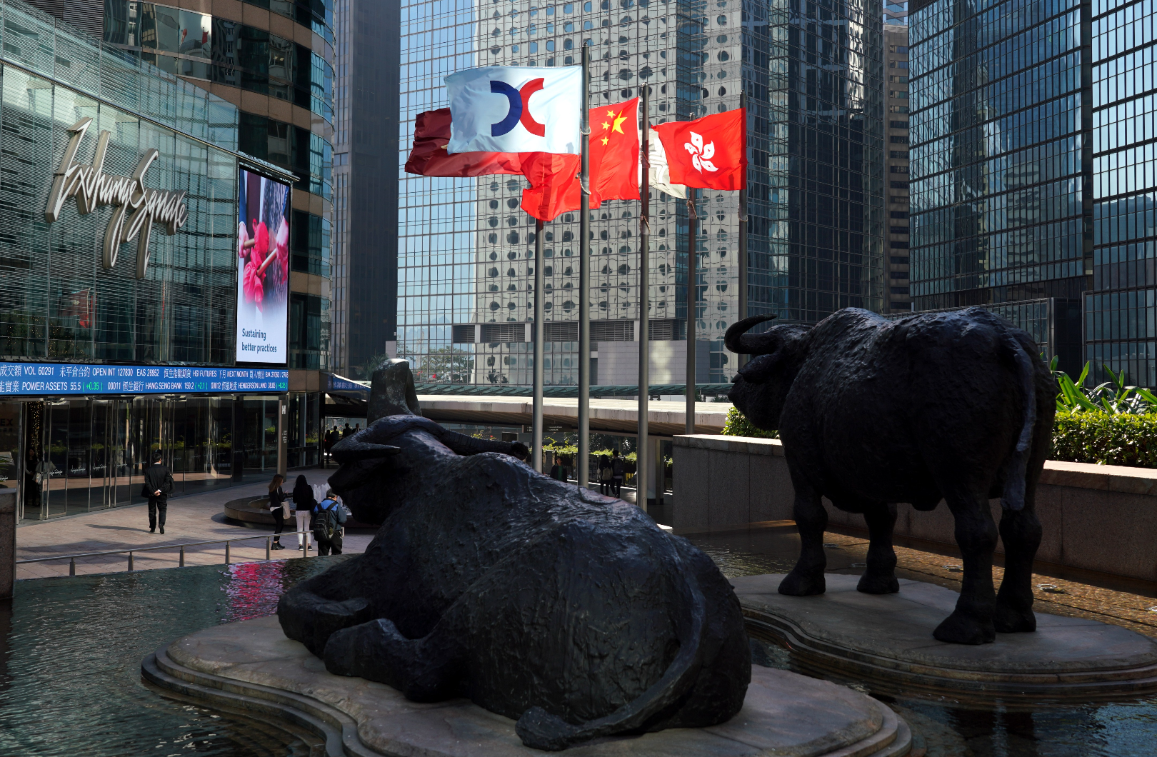 港股牛年首個交易日高收573點- 財經- 大公文匯網