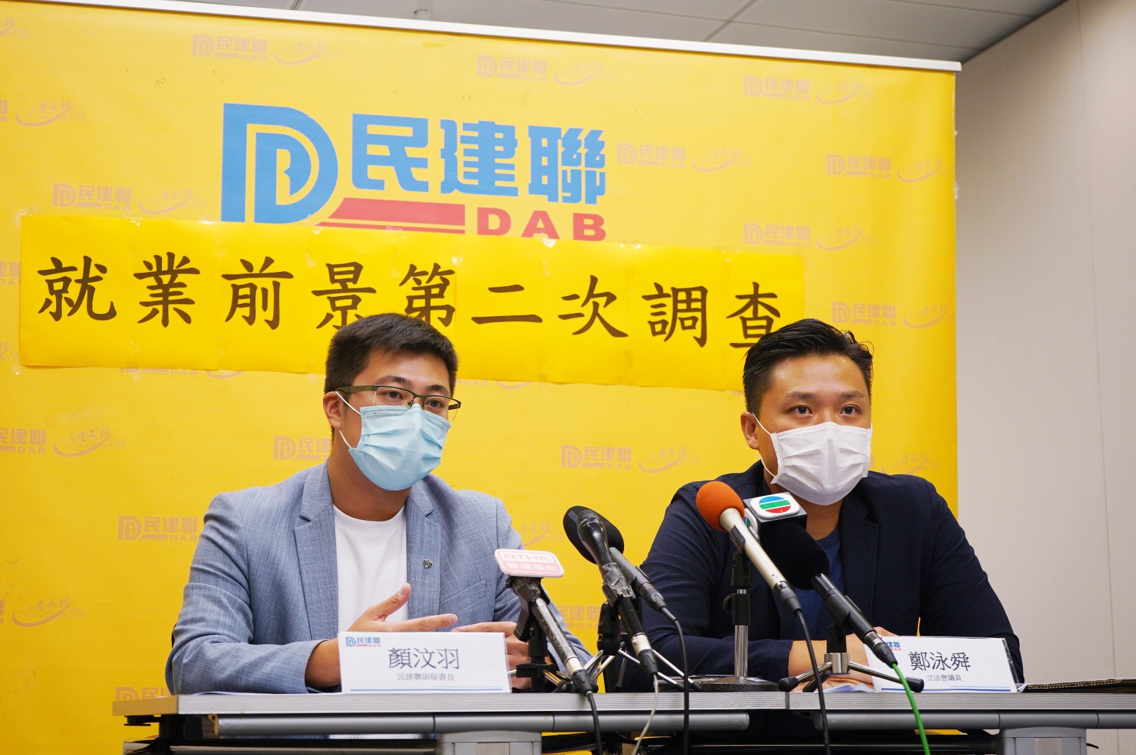 香港失業率升至7% 鄭泳舜促設短期援助金- 香港- 大公文匯網