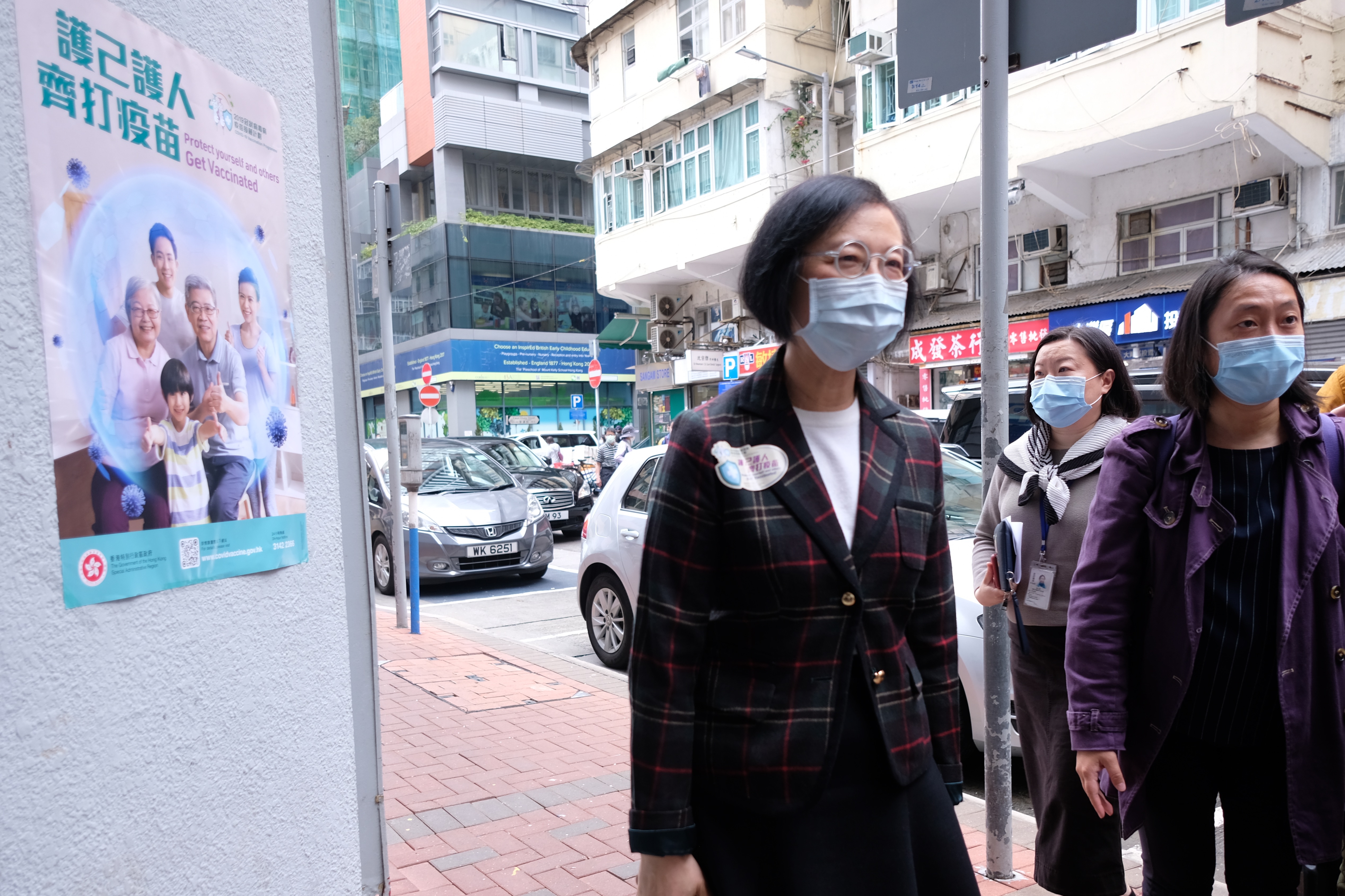 食物及衞生局局長陳肇始。