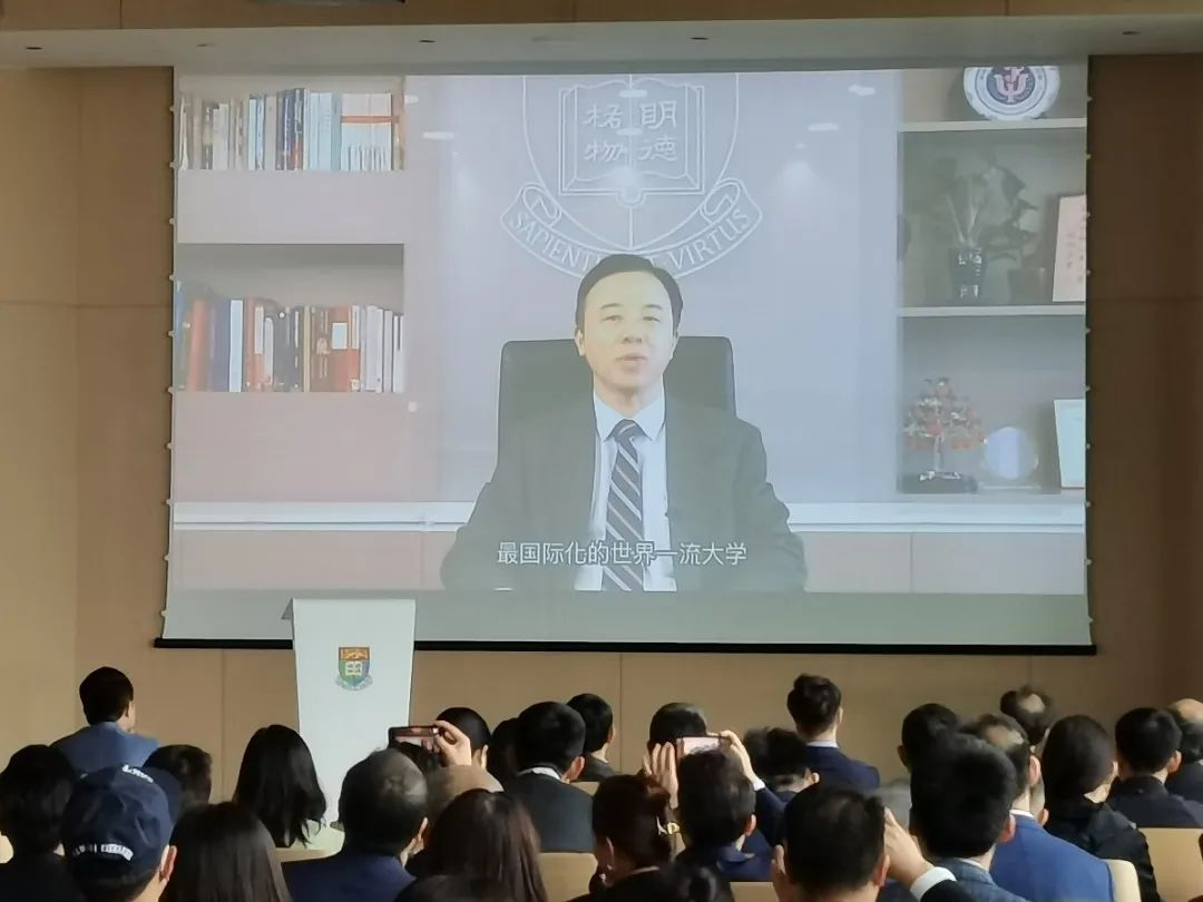 4月9日，香港大學北京中心開幕儀式在北京亞洲金融中心舉行，香港特別行政區政府駐北京辦事處主任梁志仁出席活動並致辭。（大公文匯全媒體記者攝）

