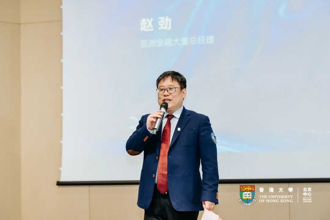 4月9日，香港大學北京中心開幕儀式在北京亞洲金融中心舉行，香港特別行政區政府駐北京辦事處主任梁志仁出席活動並致辭。（大公文匯全媒體記者攝）

