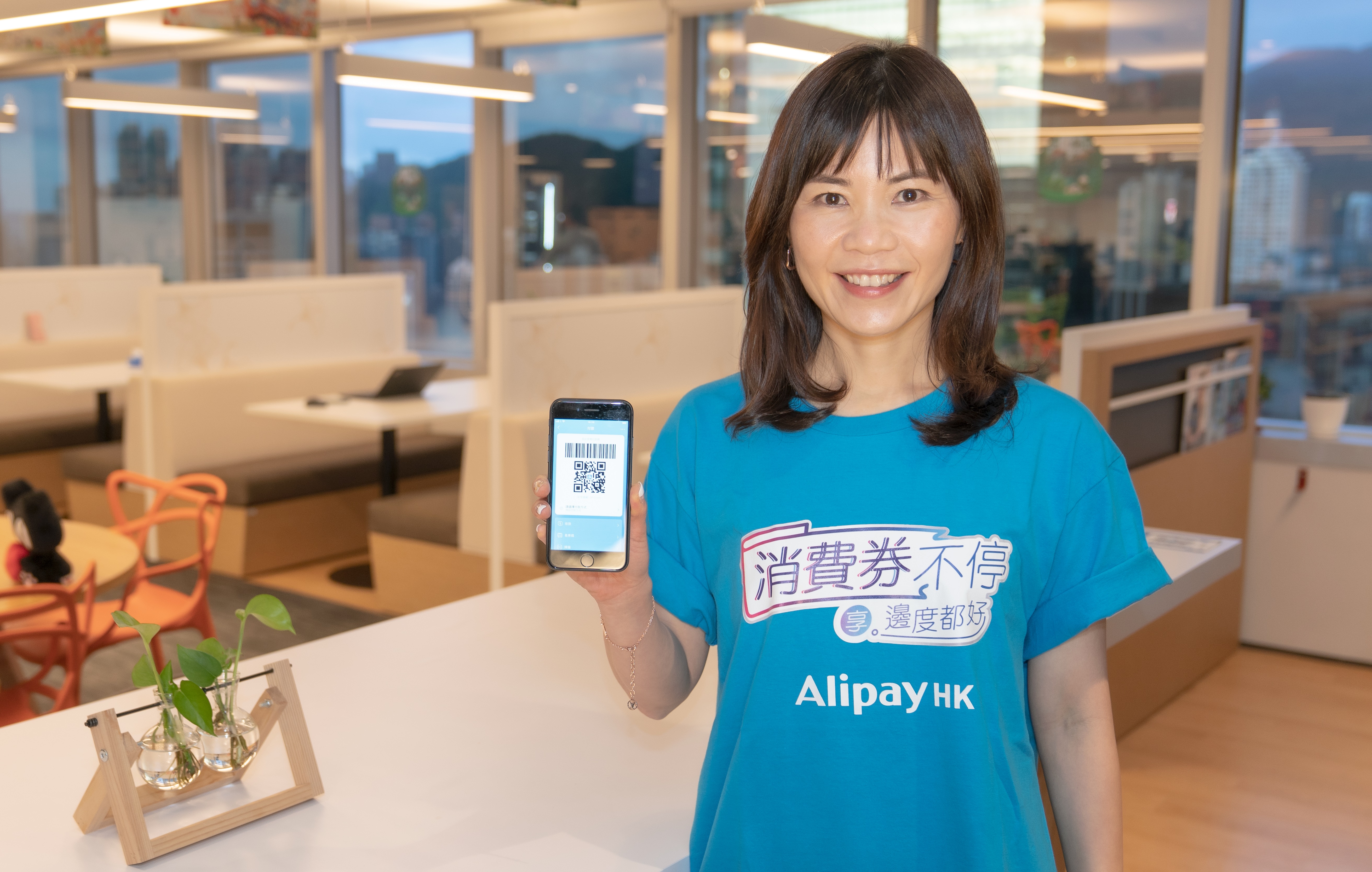AlipayHK推10億優惠迎消費券5000港幣加碼賞- 香港- 大公文匯網