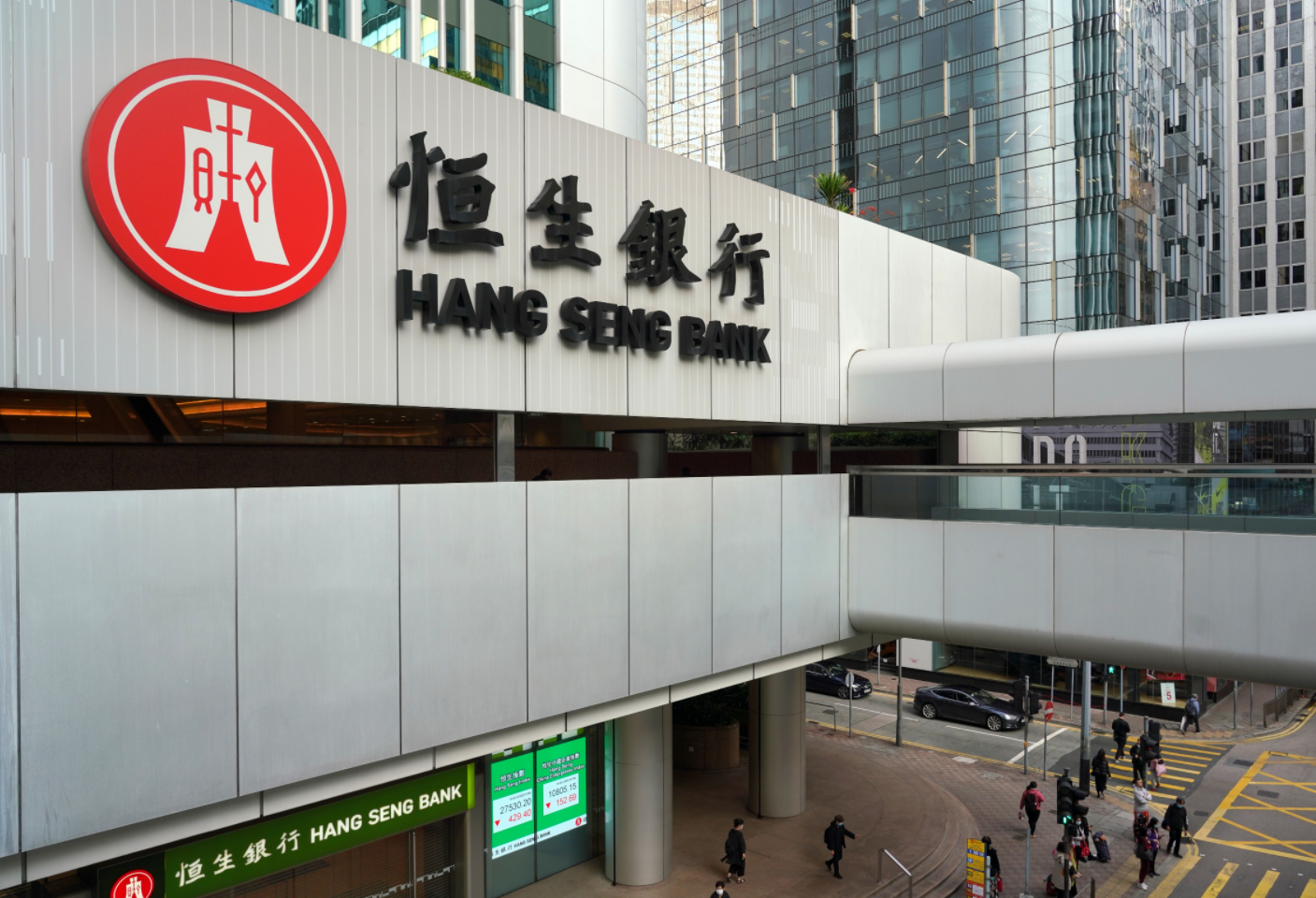 恒生九龍灣理財中心員工初確昨日曾上班- 香港- 大公文匯網