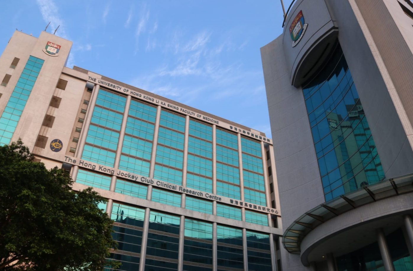 霍英東基金捐1000萬予港大醫學院推疫情監察計劃- 香港- 大公文匯網